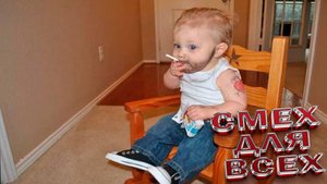 СМЕШНЫЕ ДЕТИ - ПРИКОЛЫ С ДЕТЬМИ! Попробуй не засмеяться!