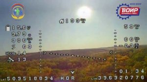 Полет FPV