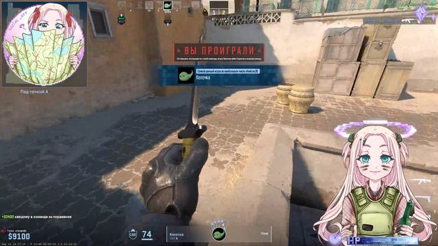 Counter-Strike 2 : Попадать или не попадать вот в чем вопрос смотреть онлайн