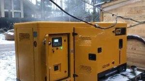 Дизель генератор 100 кВт ADD150R, резервное энергоснабжение, производитель ADD Power