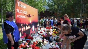 Mash: стала известна причина крушения самолета Ан-24 под Тындой