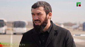 Новая группа добровольцев вылетела из аэропорта Грозного в зону СВО