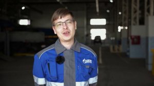 Место работы: «Газпром трансгаз Сургут» – интересно, стабильно
