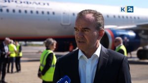 Вениамин Кондратьев встретил первых пассажиров в аэропорту Краснодара