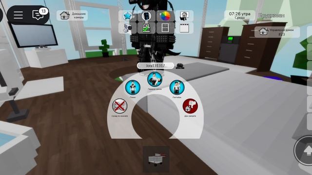 1000000749.mp4