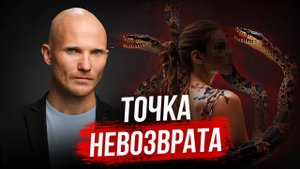 Нужно ли возвращать мужчину и если да, то как?