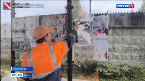 Коммунальщики Сыктывкара начали очищать остановки от остатков предвыборной агитации