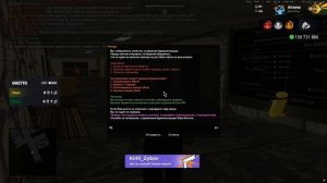 Desktop 2025.09.17 - 14.25.07.04