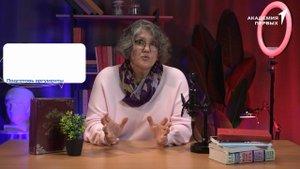 Первые┃Урок 7. Родители и я: секреты взаимоотношений