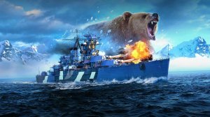Мир кораблей. Полтава. 164 152 урона :)