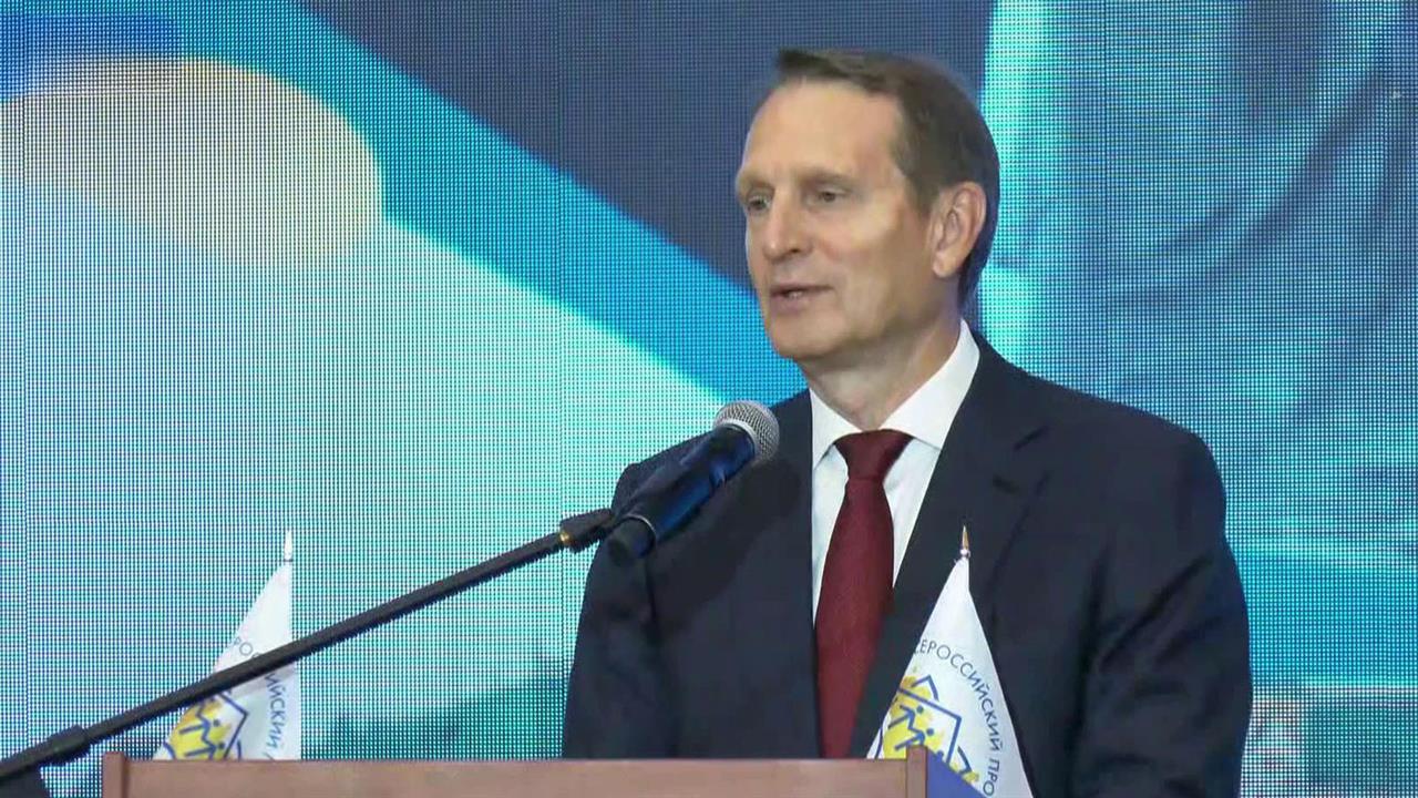 Сергей Нарышкин: Сохранение памяти о Великой Отечественной войне - государственная задача