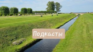 Почему спина устает