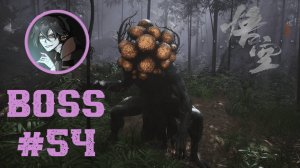 Fungiwoman — Женщина-гриб ► Black Myth Wukong ► EPISODE 4