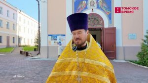 В Томске встретили мощи святителя Тихона