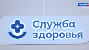 17 сентября отмечается Всемирный день безопасности пациента