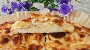 Пирог с яблоком в аэрогриле. ПП.