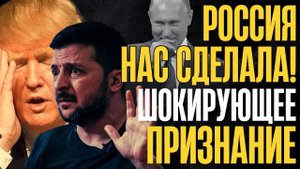 НАКАЗАЛИ!... Финский бумеранг... БЕЙ СВОИХ до ПОБЕДЫ!...