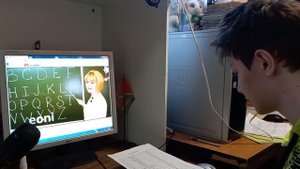 Азнакаево радиостанция Радель изучает английский фонетический алфавит