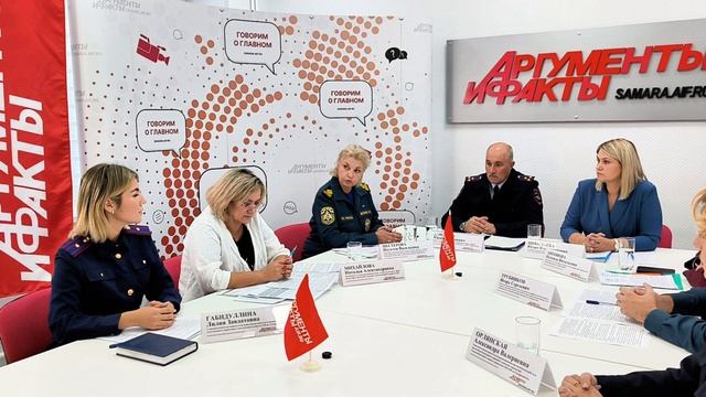 Координационный совет при Уполномоченном по правам ребенка в Самарской области