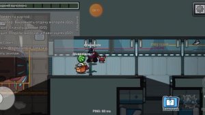 моё первое видео с монтажем УРА