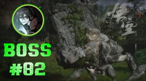 Poison Chief — Вождь-отравитель ► Black Myth Wukong ► EPISODE 6