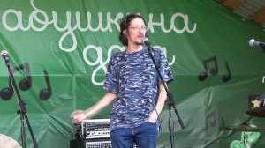 15 Лихой поэт и альпинист - Артур Чагин (Стерлитомак)