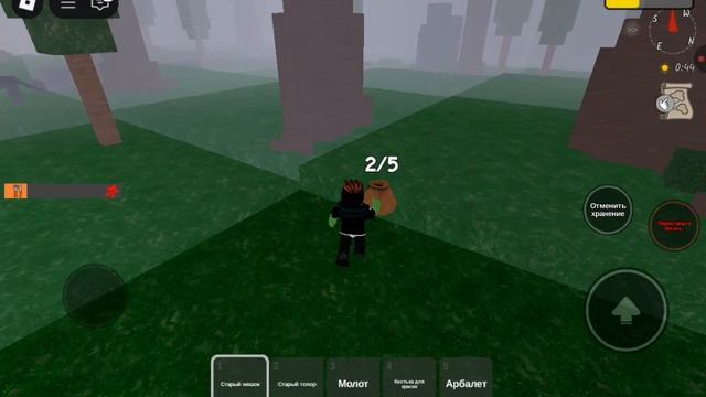 играю в 99 ночей в лесу