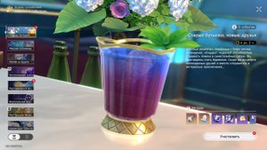 #Honkai Star Rail #3.5 #Старые бутылки, новые друзья #1