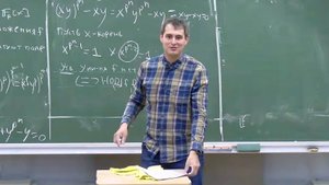 Алгебра-1, Лекция 3, А.И.Ильин