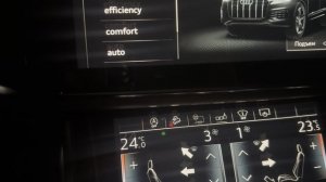 Audi Q7 глохнет мотор при переводе в Efficiency