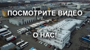«Комдоравто» предлагает скидки на обслуживание грузовой техники