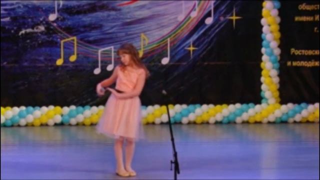 Кочетова Виталия, Тормоз Вася, 2013 год, Аквалоо смотреть онлайн