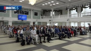 В фокусе дискуссий. Молодые учёные решают судьбу Сахалинской области