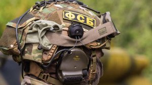 Переодетый в бабушку агент Киева готовил теракт в Петербурге: детали задержания