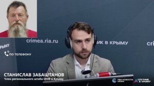 🔴LIVE. Когда КОС под Судаком сможет заработать в полную силу и что это даст городу?