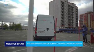 Газовик.Инфо. Фестиваль труда (17.09.25)