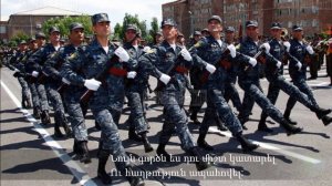 ,,ՈՍՏԻԿԱՆՈւԹՅԱՆ ՀԻՄՆԸ,, - Հեղինակային երգ, ԱՆԱՀԻՏ ՄԵԼՔՈւՄՅԱՆ