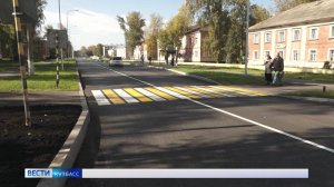 Капремонт улицы Инициативной в Кемерове завершится до конца сентября