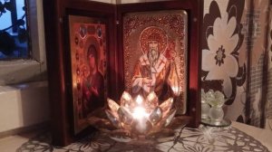 Защита 🧶🧷