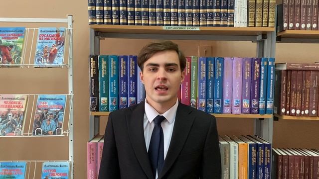 Мой Пушкин. Прешпективный А.17 лет. 11А МБОУ СОШ №18 г.Белгорода смотреть онлайн