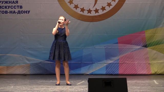 Тихонова Мария, Мистер синий блюз, 2016 год, Ростов-на-дону смотреть онлайн