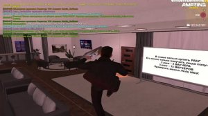 AMAZING ONLINE 2025-09-18 23-30-39