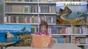 "Земли родной талант и вдохновенье"