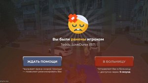 Record_2025-09-18-01-59-33_99c04817c0de5652397fc8b56c3b3817