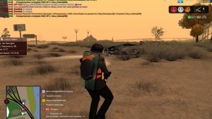 Grand Theft Auto  San Andreas 2025.09.18 - 19.13.42.26