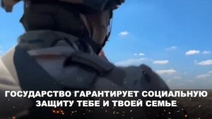 Контрактная служба.