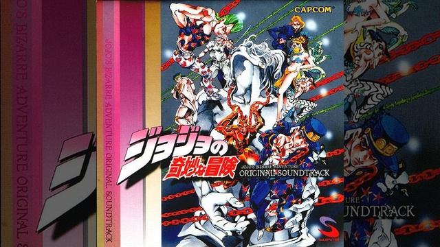 JoJo's Bizarre Adventure OST 52. DIO's Mansion Investigation