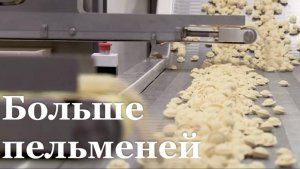 Луганский мясокомбинат нарастил производство