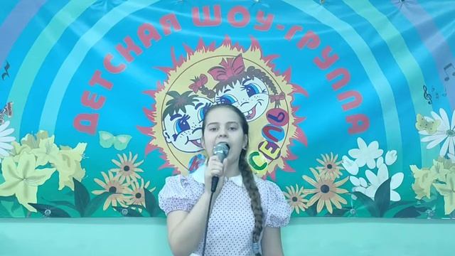 Хижняк Анастасия, Белые панамки, 2021 год смотреть онлайн