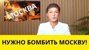 Вагенкнехт: Война с Россией НЕИЗБЕЖНА!